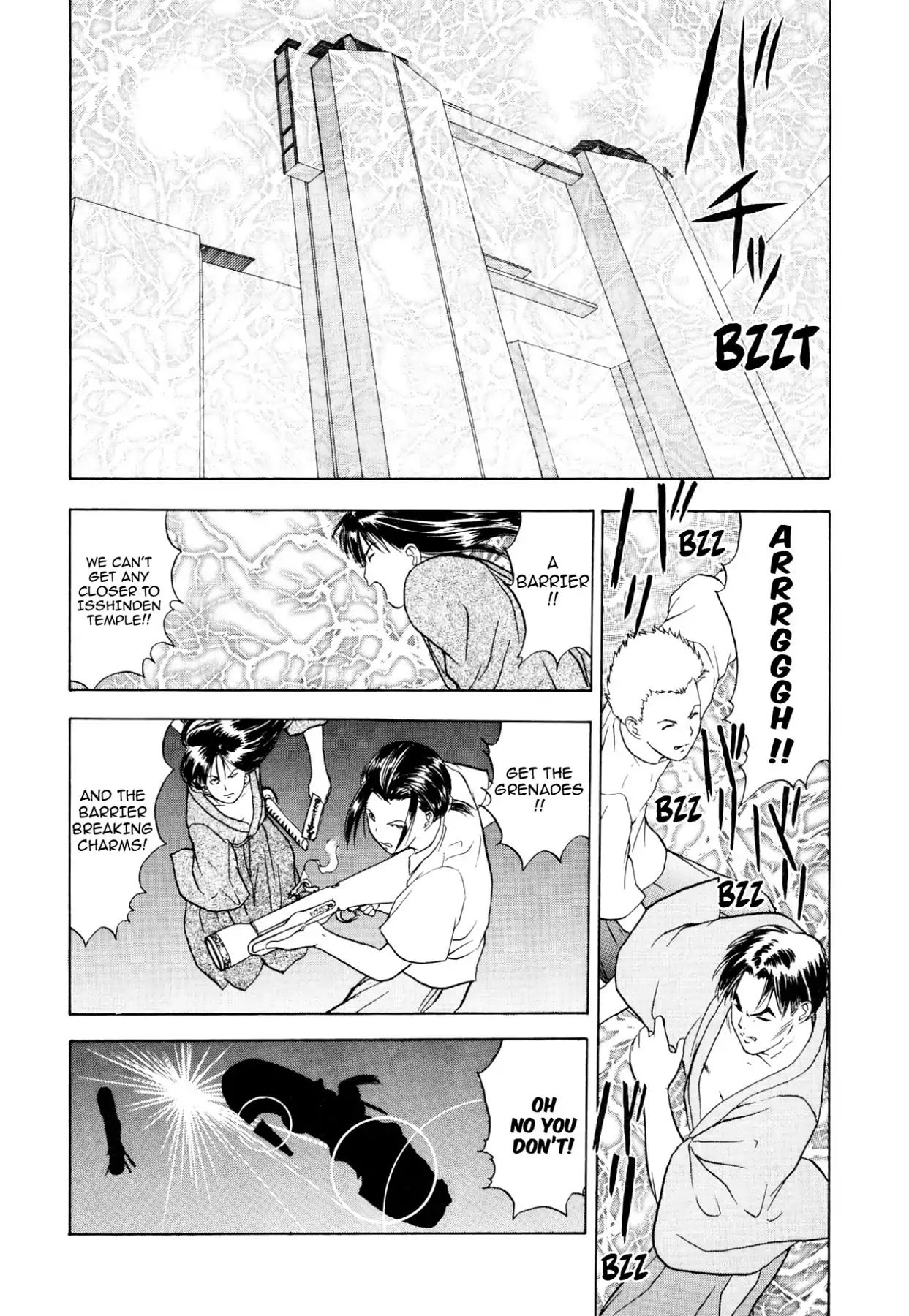 Kamisama No Tsukurikata Chapter 34 #12