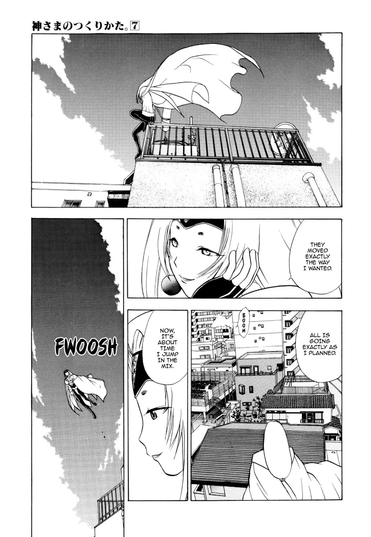 Kamisama No Tsukurikata Chapter 34 #15