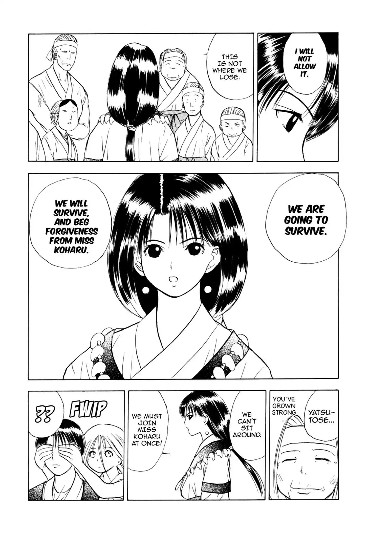 Kamisama No Tsukurikata Chapter 34 #20