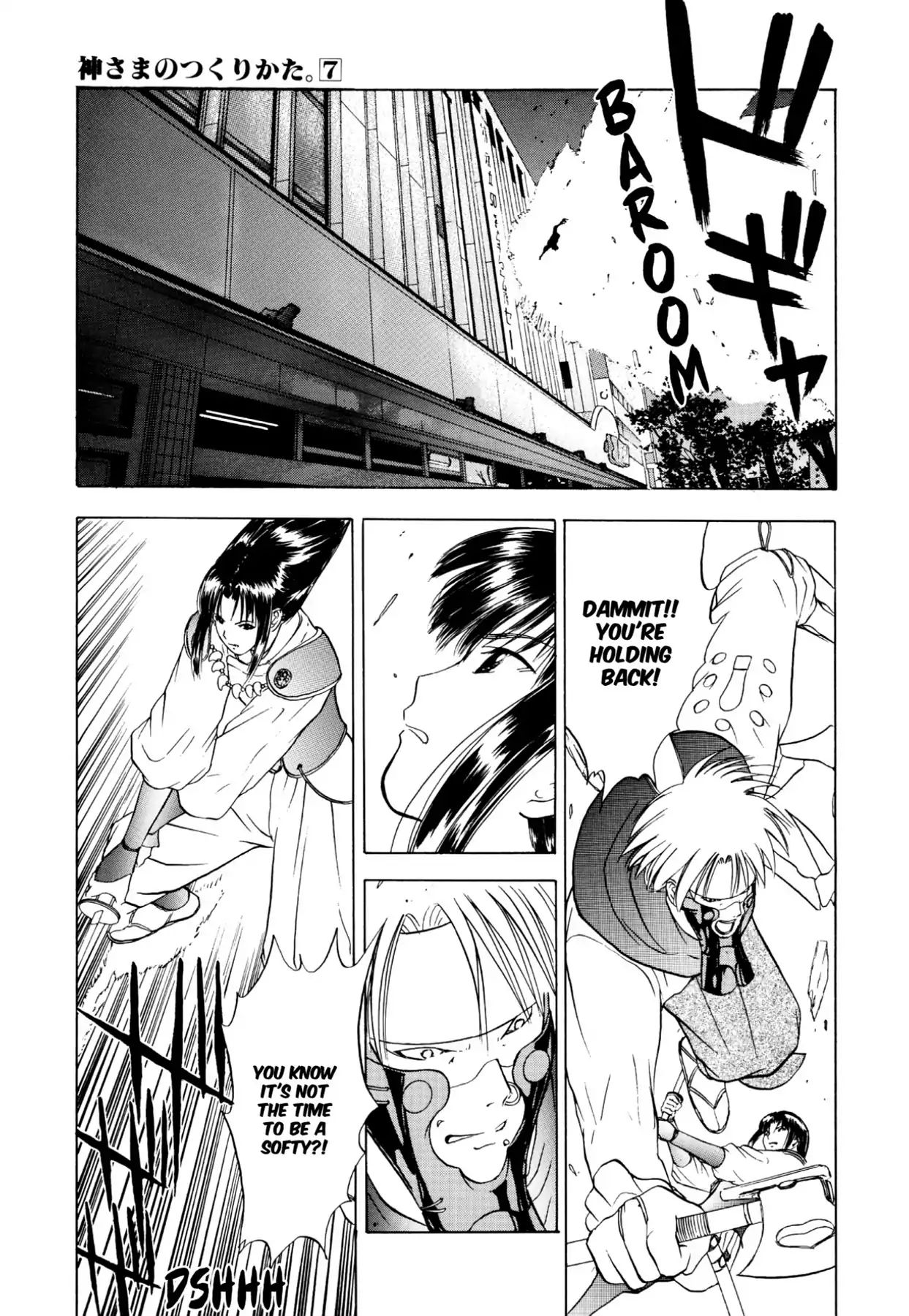 Kamisama No Tsukurikata Chapter 35 #11