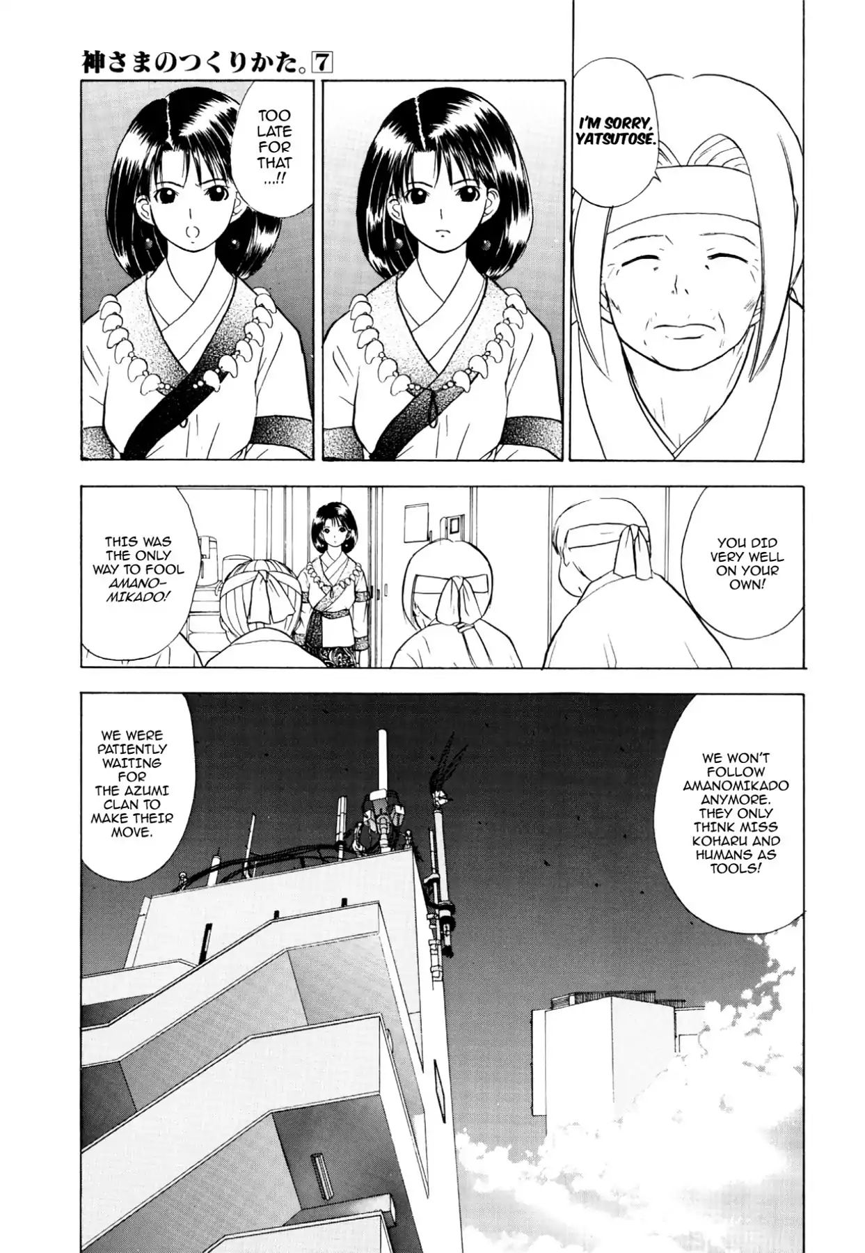 Kamisama No Tsukurikata Chapter 33 #27