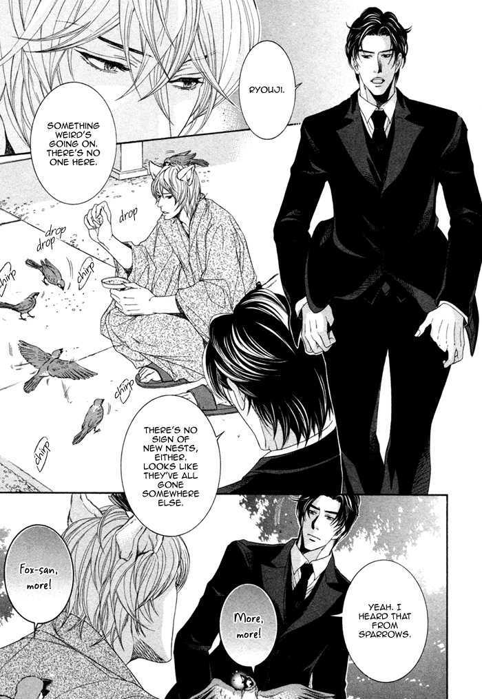 Oinarisama No Honey Bunny Chapter 3 #23