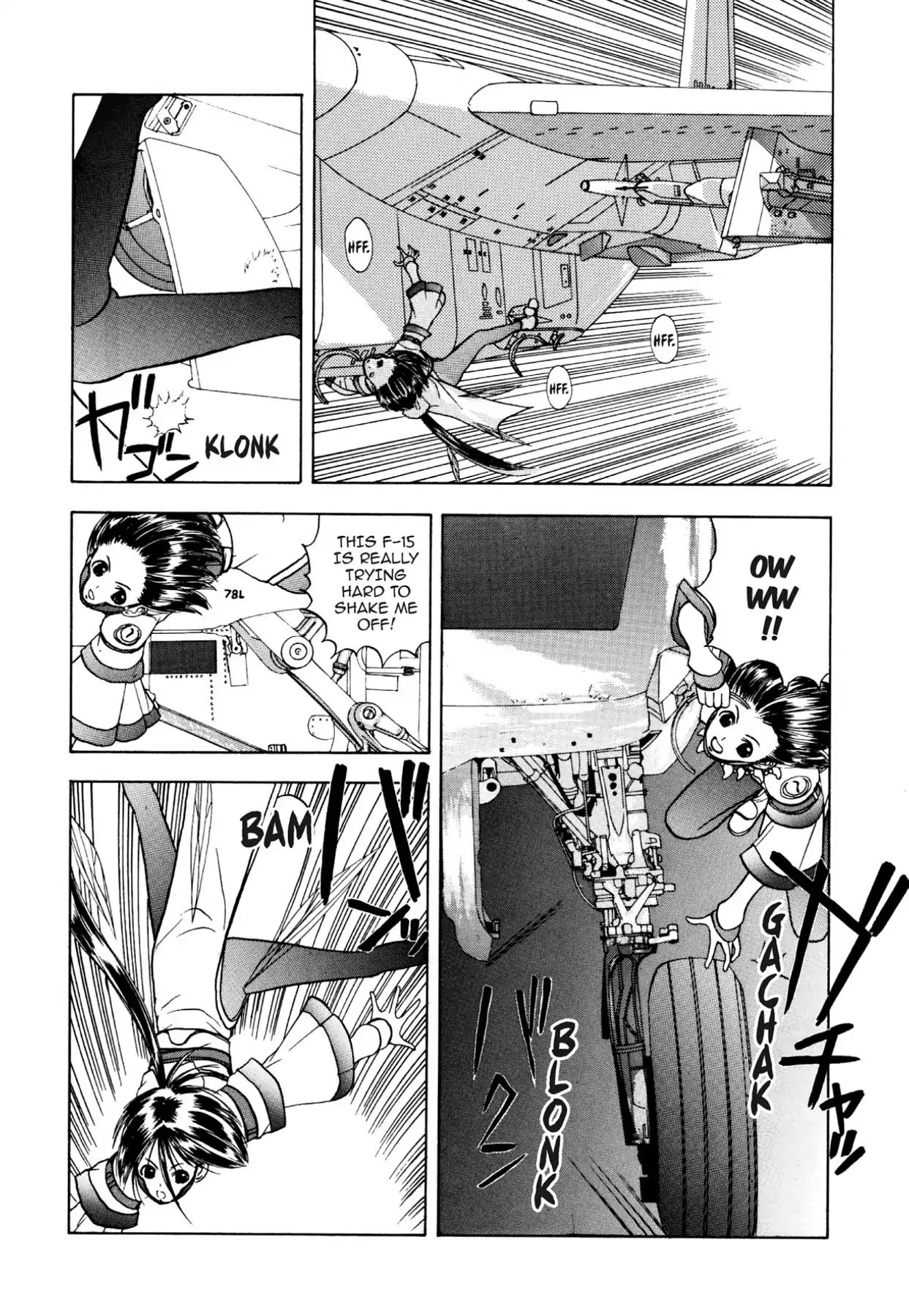 Kamisama No Tsukurikata Chapter 28 #20