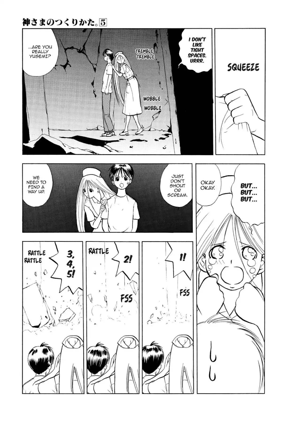 Kamisama No Tsukurikata Chapter 26 #20