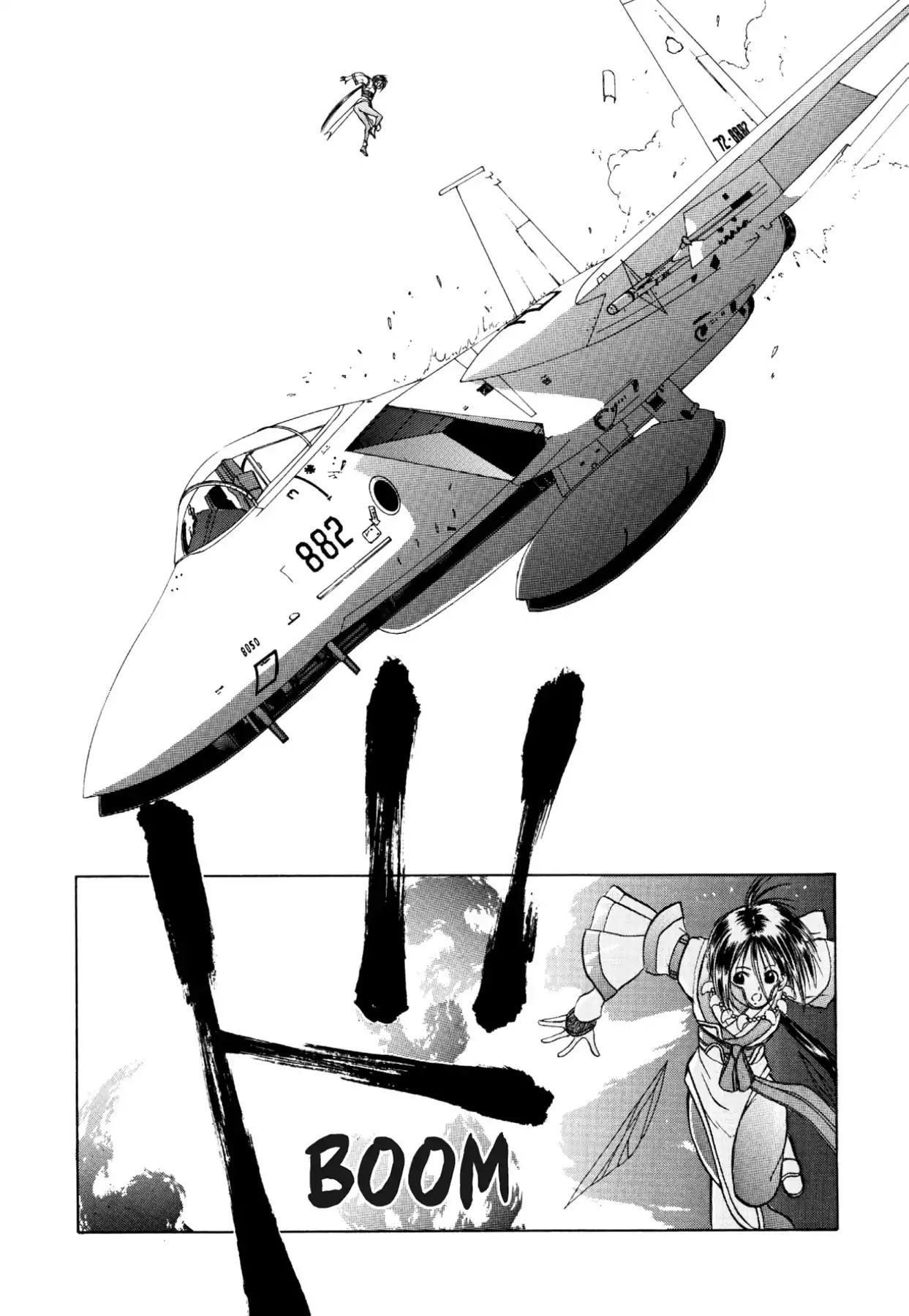 Kamisama No Tsukurikata Chapter 28 #34