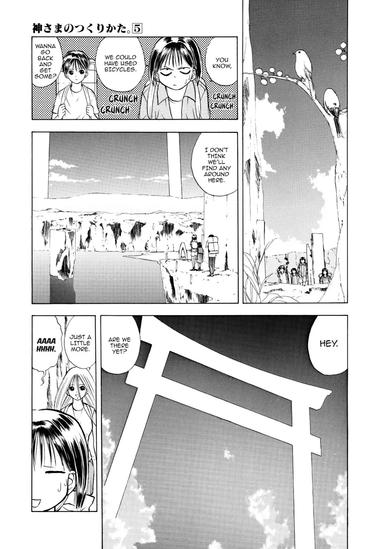 Kamisama No Tsukurikata Chapter 27 #15