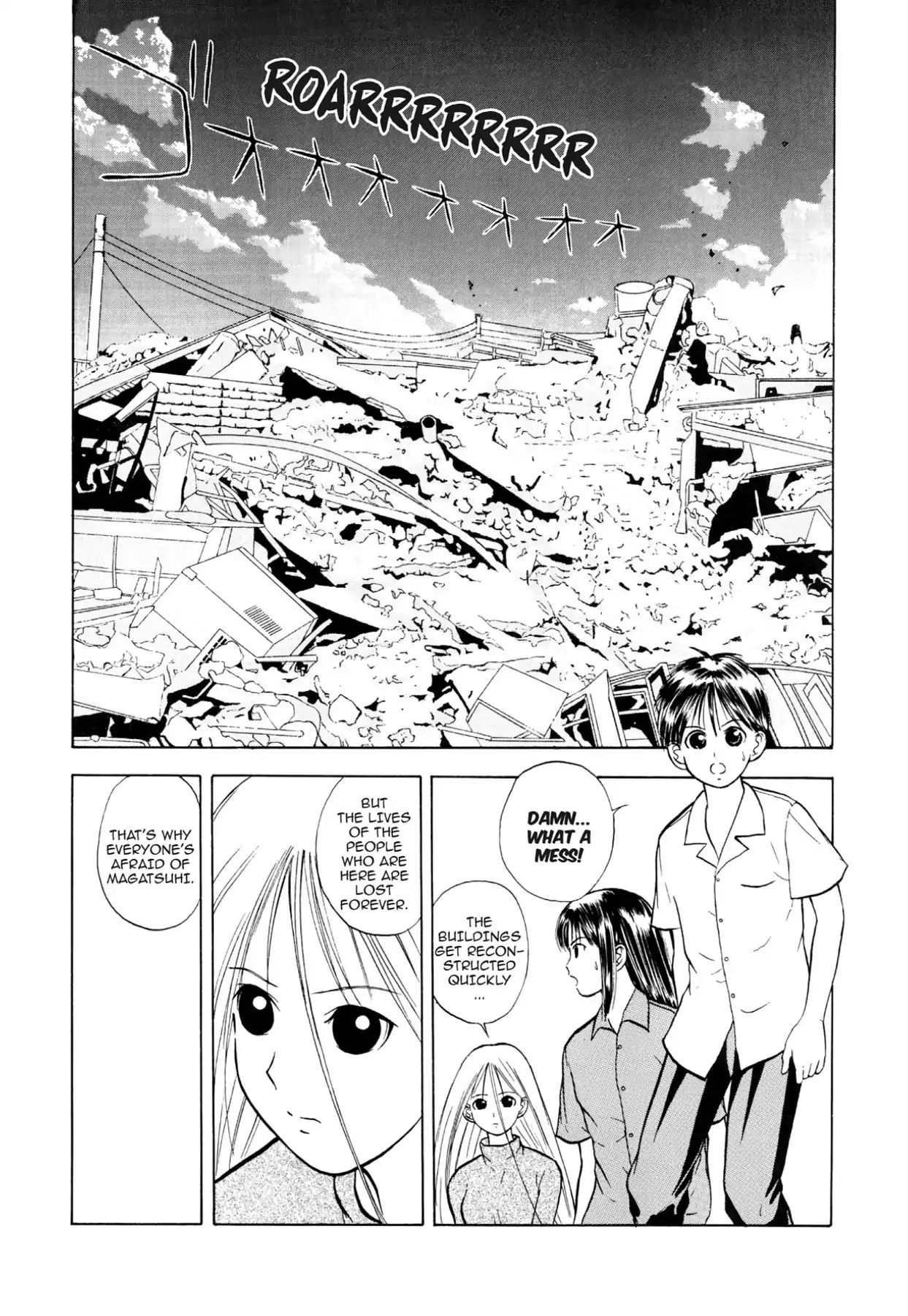 Kamisama No Tsukurikata Chapter 24 #17