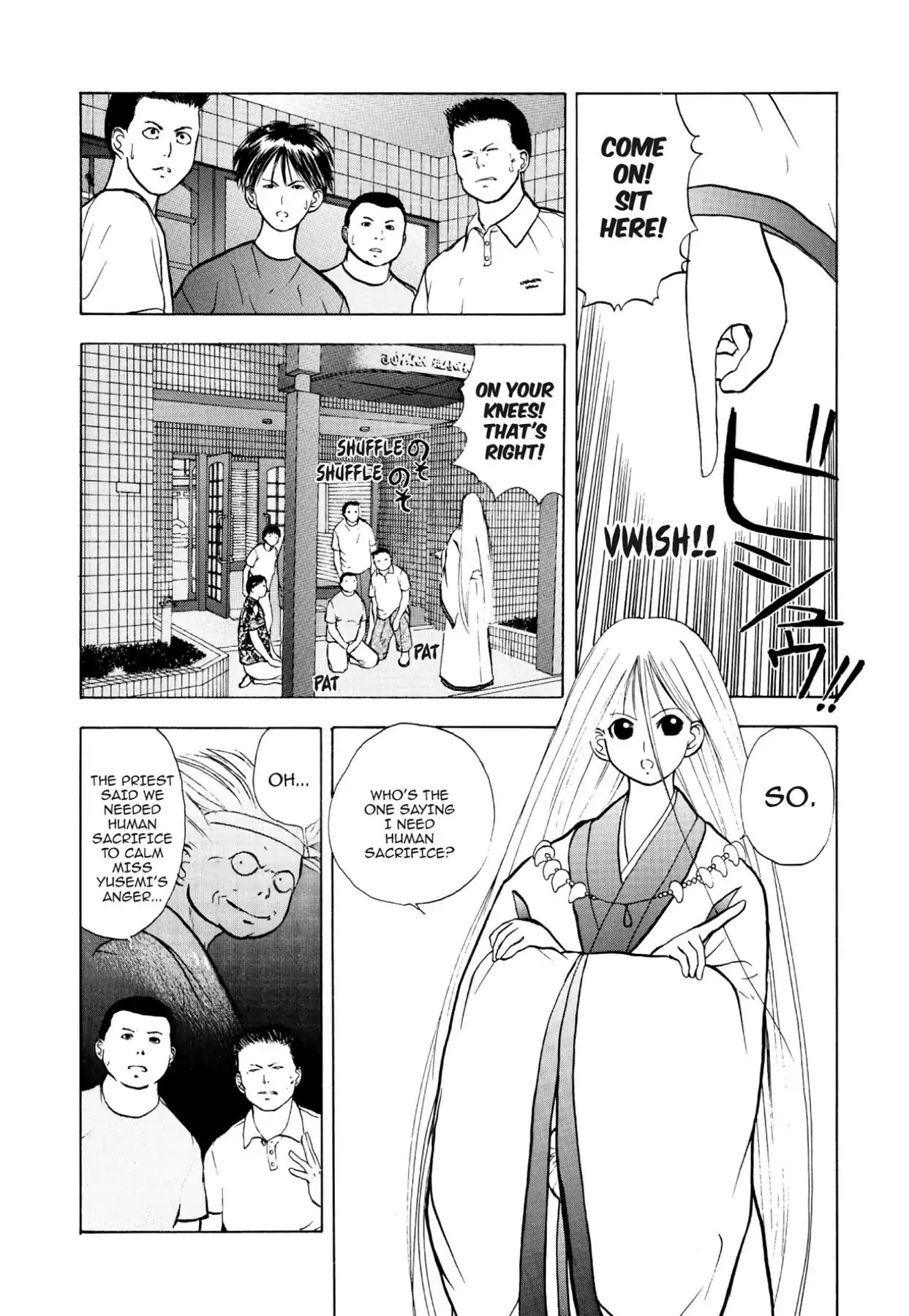 Kamisama No Tsukurikata Chapter 25 #2