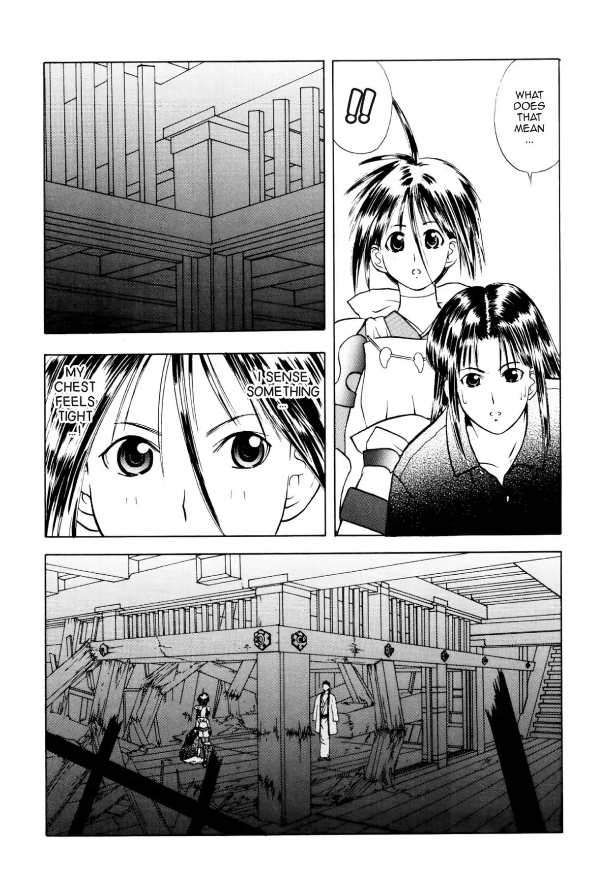 Kamisama No Tsukurikata Chapter 21 #23