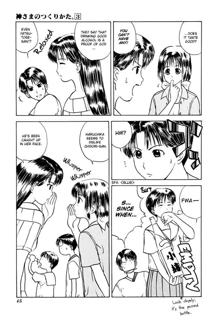 Kamisama No Tsukurikata Chapter 14 #8
