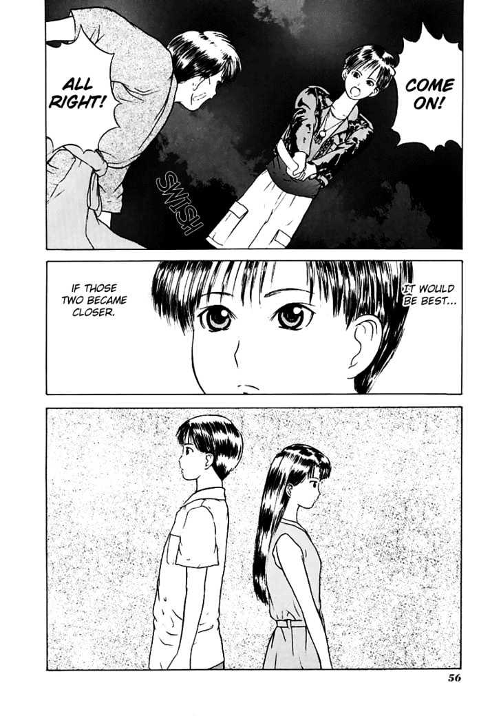 Kamisama No Tsukurikata Chapter 14 #19