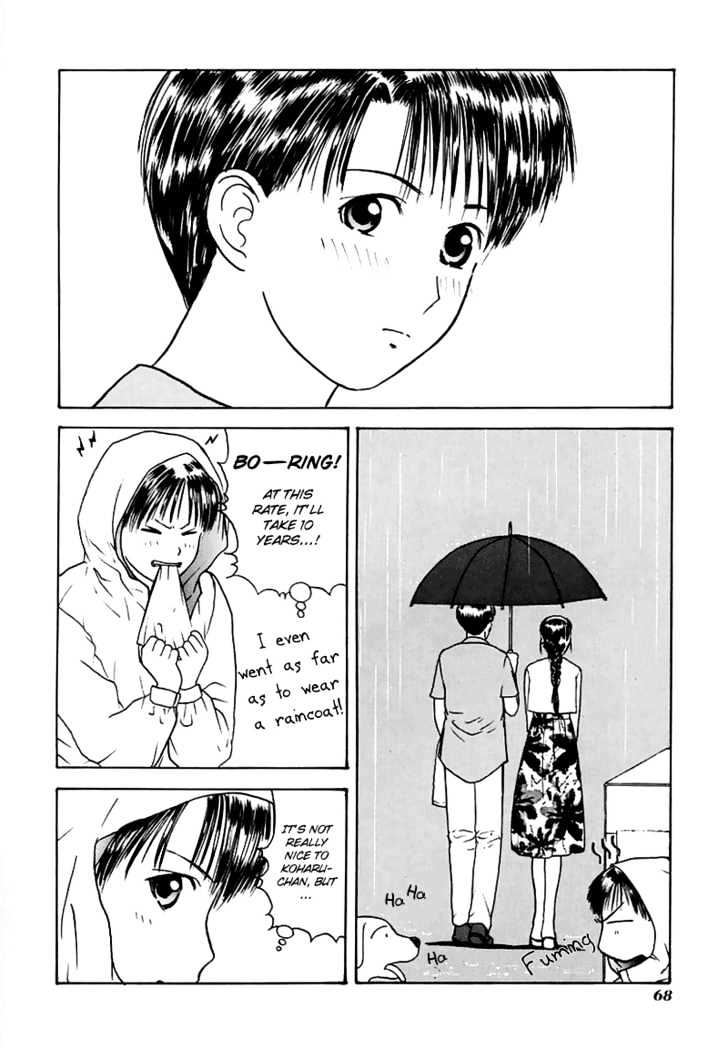 Kamisama No Tsukurikata Chapter 14 #31
