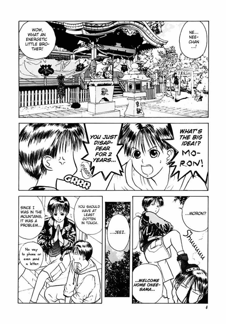 Kamisama No Tsukurikata Chapter 13 #8