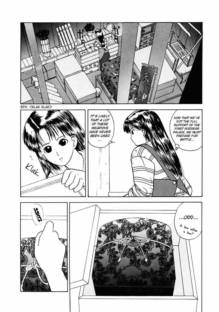 Kamisama No Tsukurikata Chapter 13 #14
