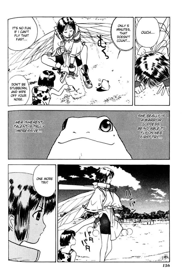 Kamisama No Tsukurikata Chapter 11 #25