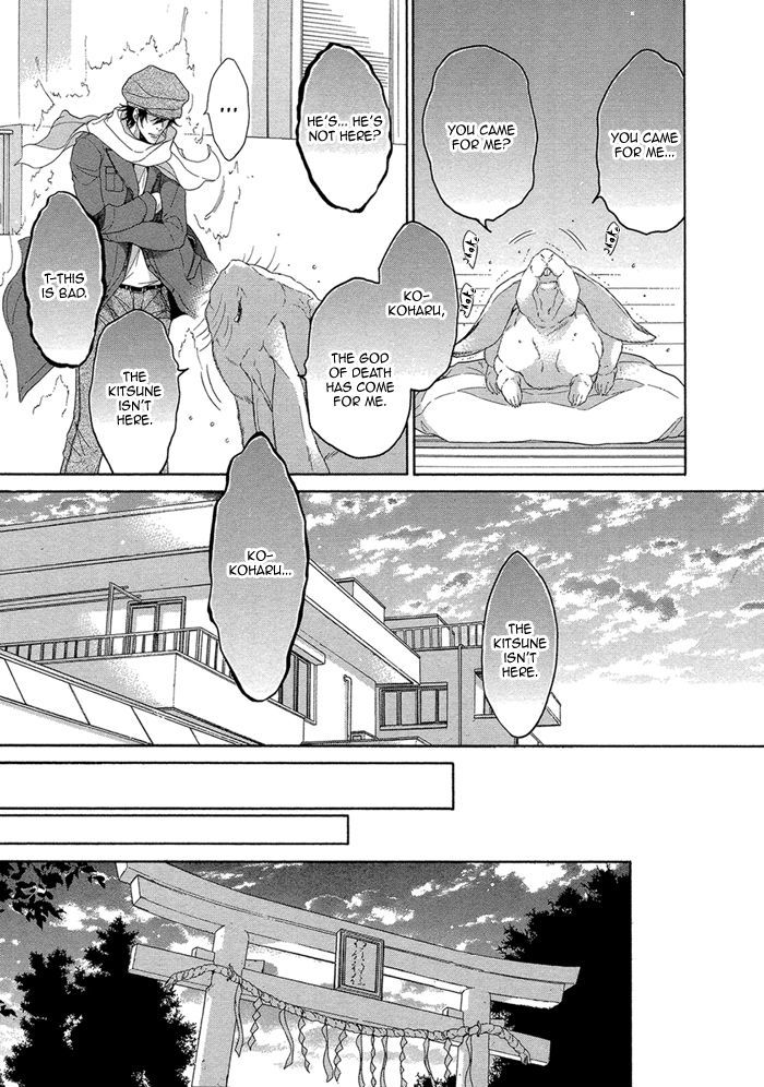 Oinarisama No Honey Bunny Chapter 7 #25