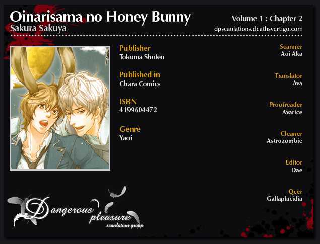 Oinarisama No Honey Bunny Chapter 2 #3