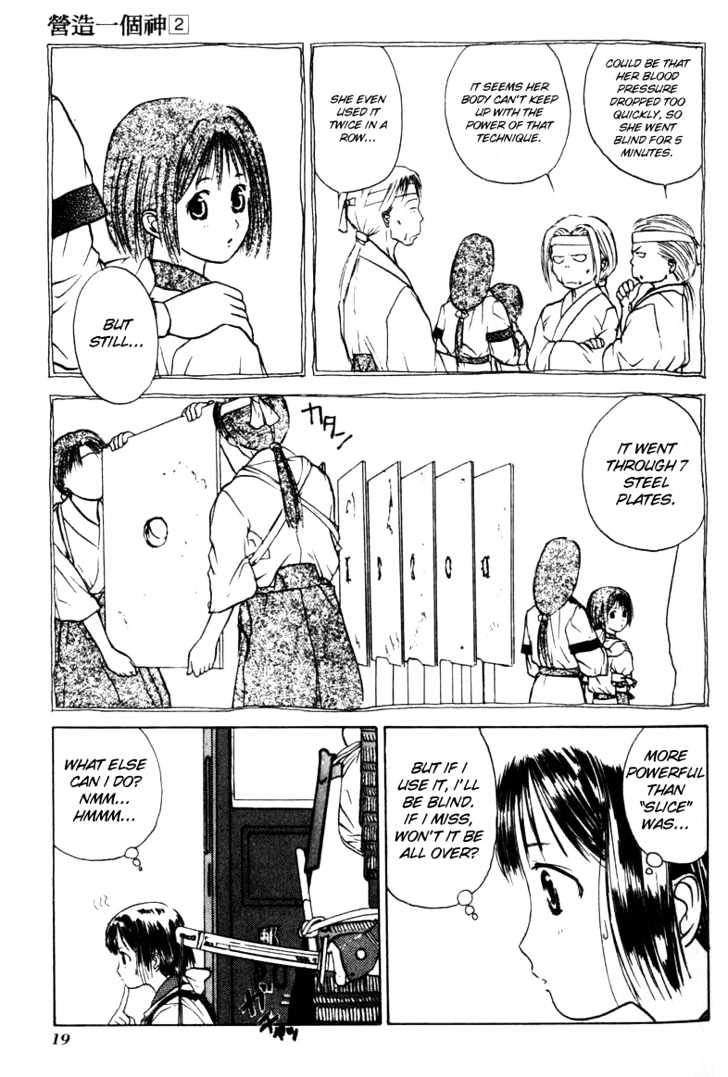 Kamisama No Tsukurikata Chapter 7 #23