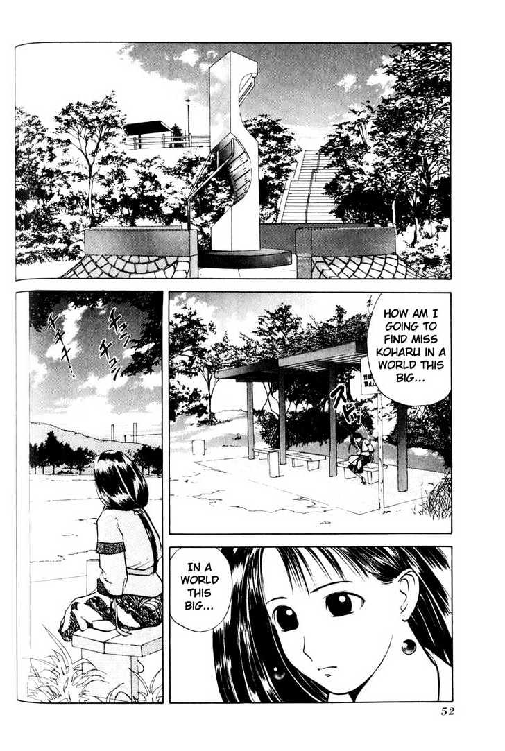 Kamisama No Tsukurikata Chapter 2 #10