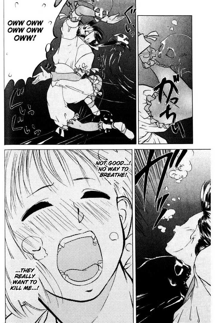 Kamisama No Tsukurikata Chapter 1 #35