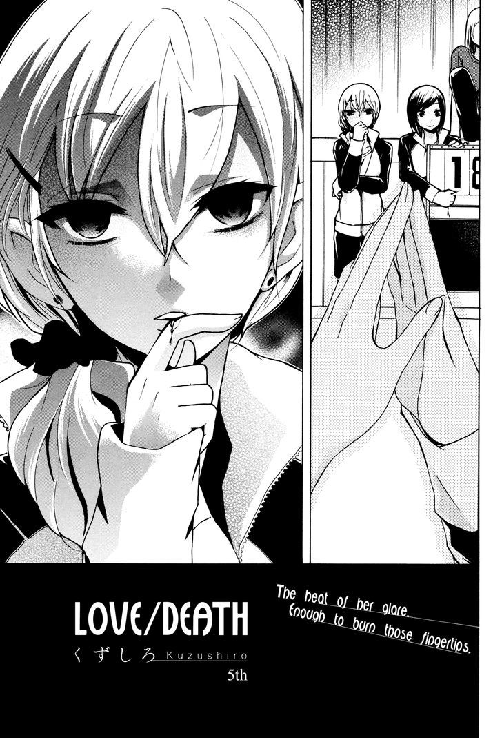 Love / Death Chapter 5 #3