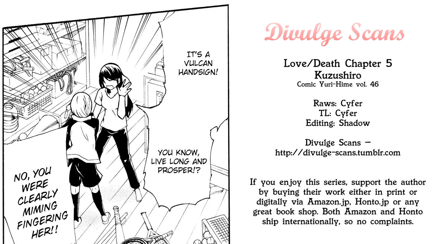 Love / Death Chapter 5 #12