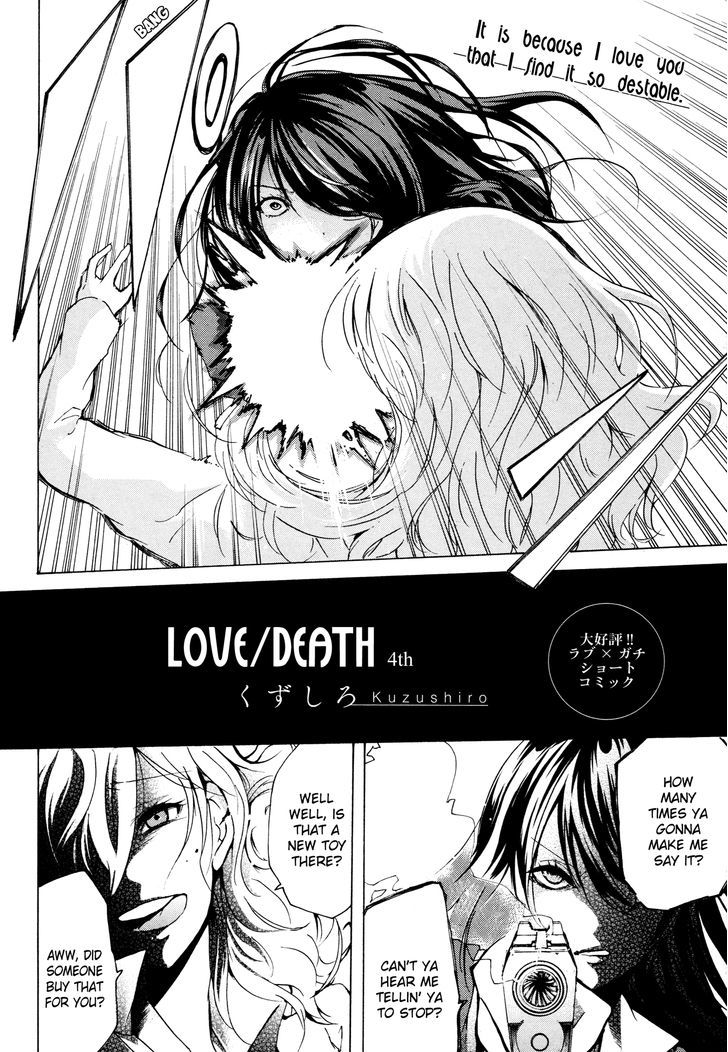 Love / Death Chapter 4 #2