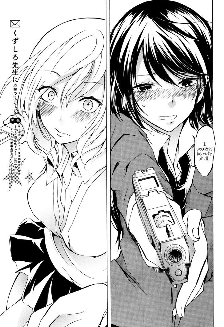 Love / Death Chapter 4 #7