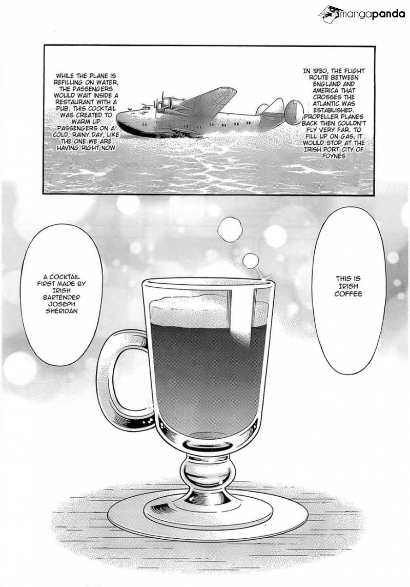 Bartender Chapter 162 #1