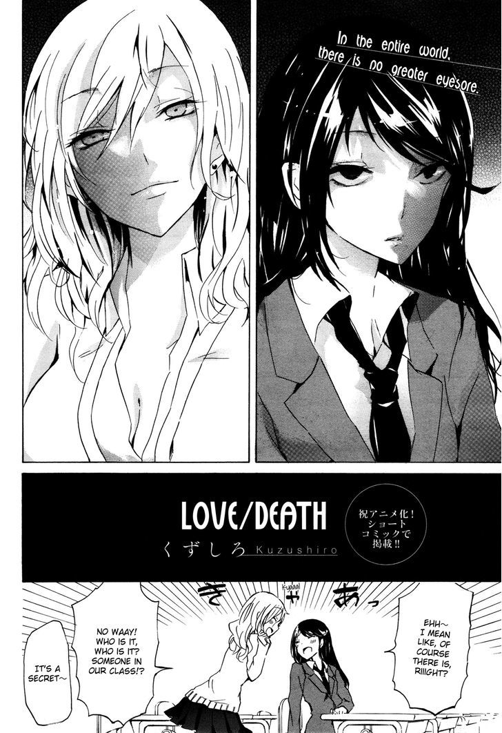 Love / Death Chapter 1 #2