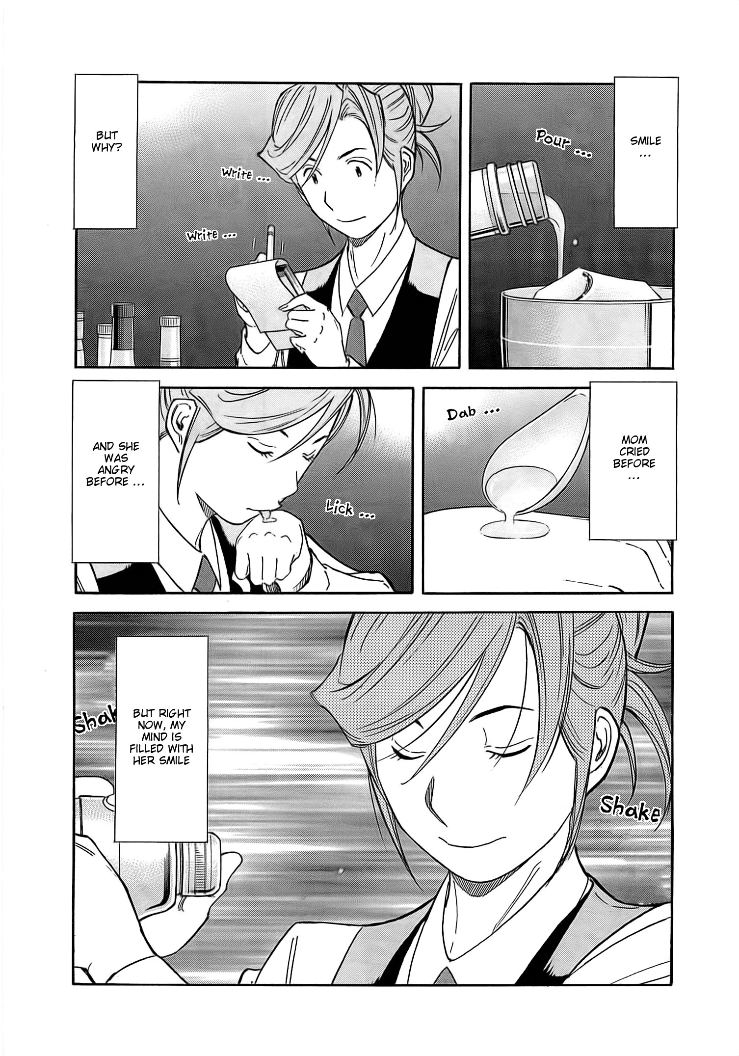 Bartender Chapter 161 #17