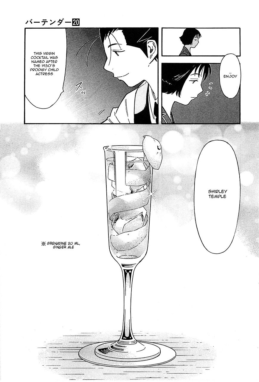 Bartender Chapter 157 #19