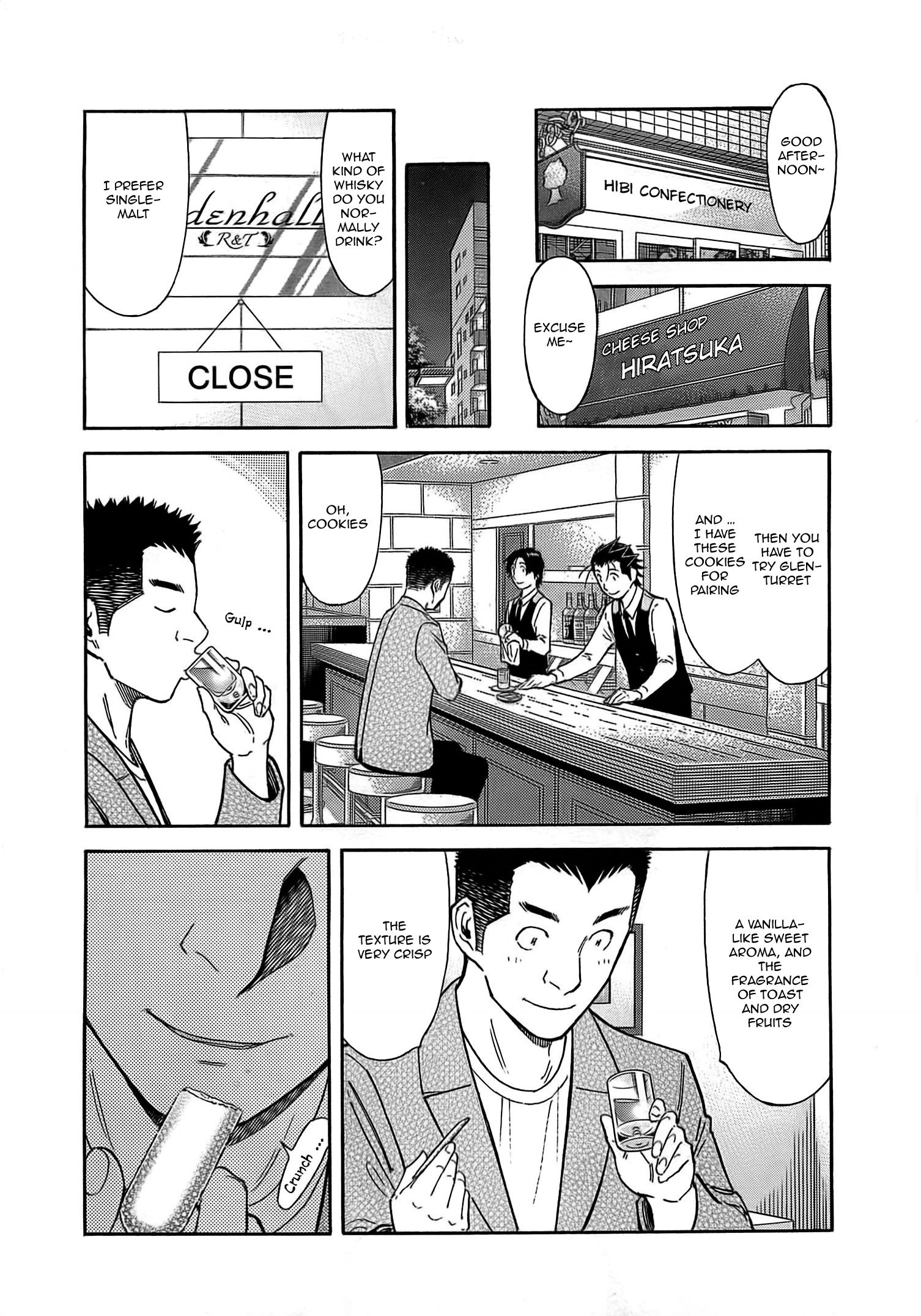 Bartender Chapter 159 #17