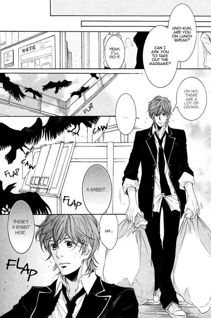 Oinarisama No Honey Bunny Chapter 1 #27