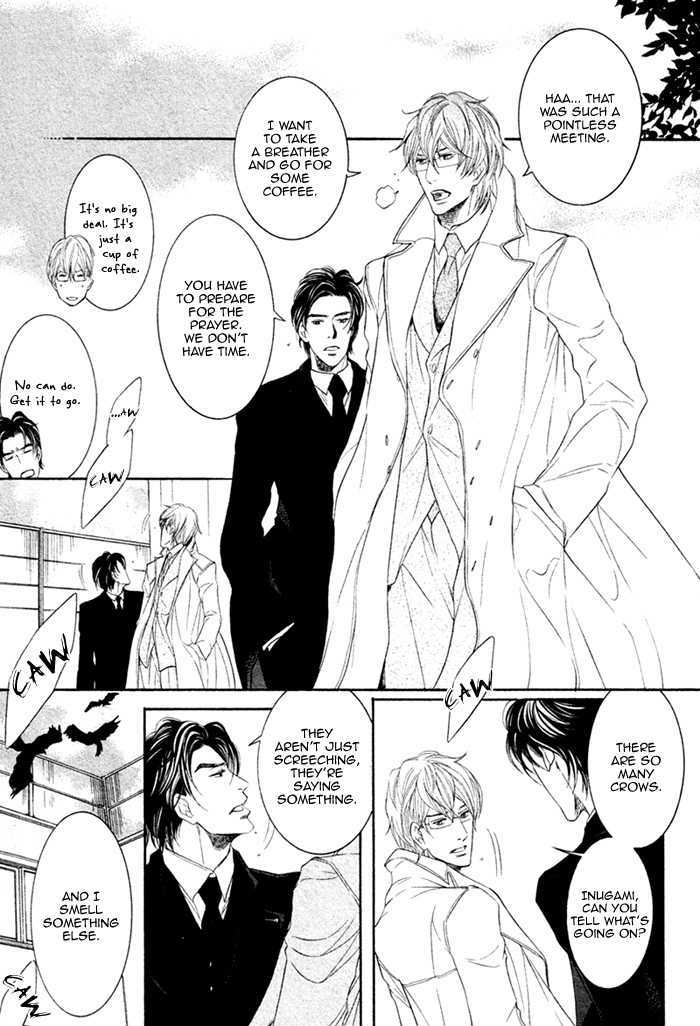 Oinarisama No Honey Bunny Chapter 1 #29