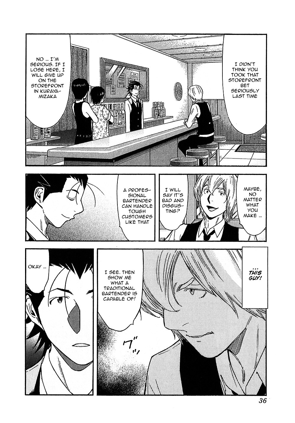 Bartender Chapter 145 #10