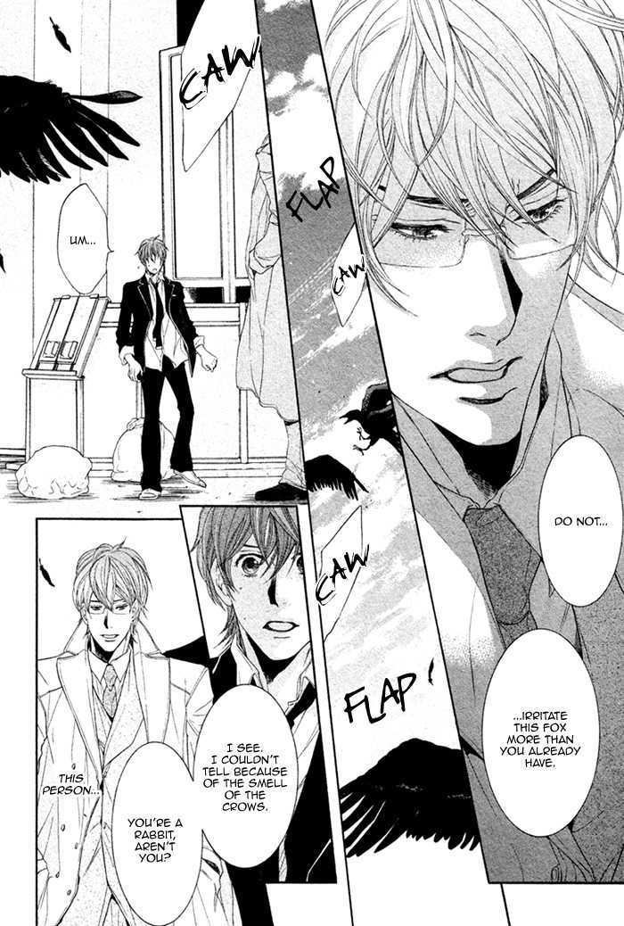 Oinarisama No Honey Bunny Chapter 1 #32