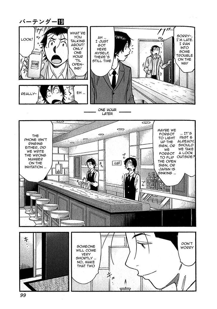 Bartender Chapter 147 #19