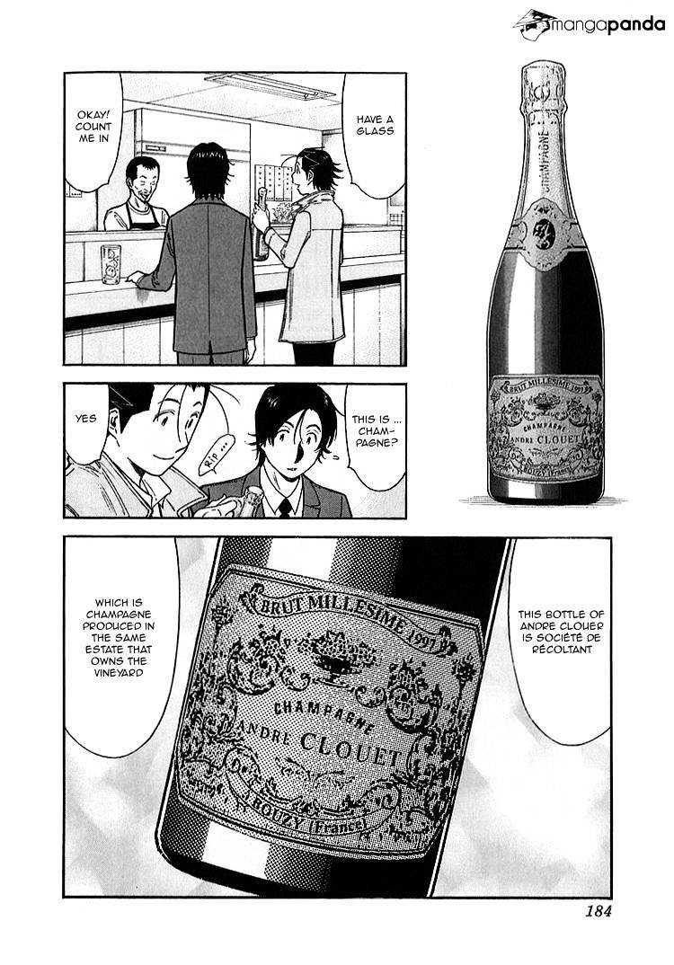 Bartender Chapter 143 #12