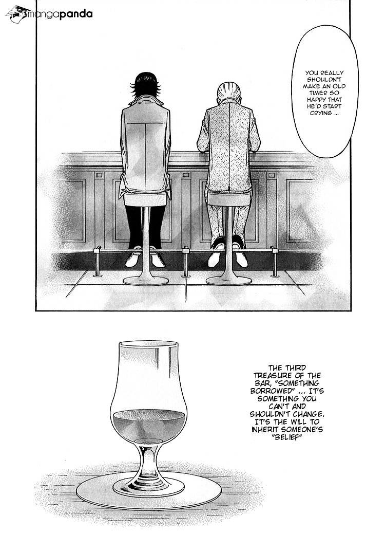 Bartender Chapter 142 #24