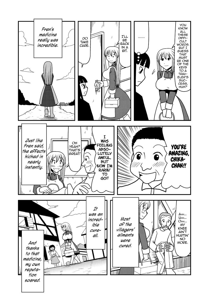 Kuroi Fuku No Shoujo Fren Chapter 1 #14