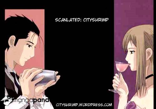 Bartender Chapter 142 #25