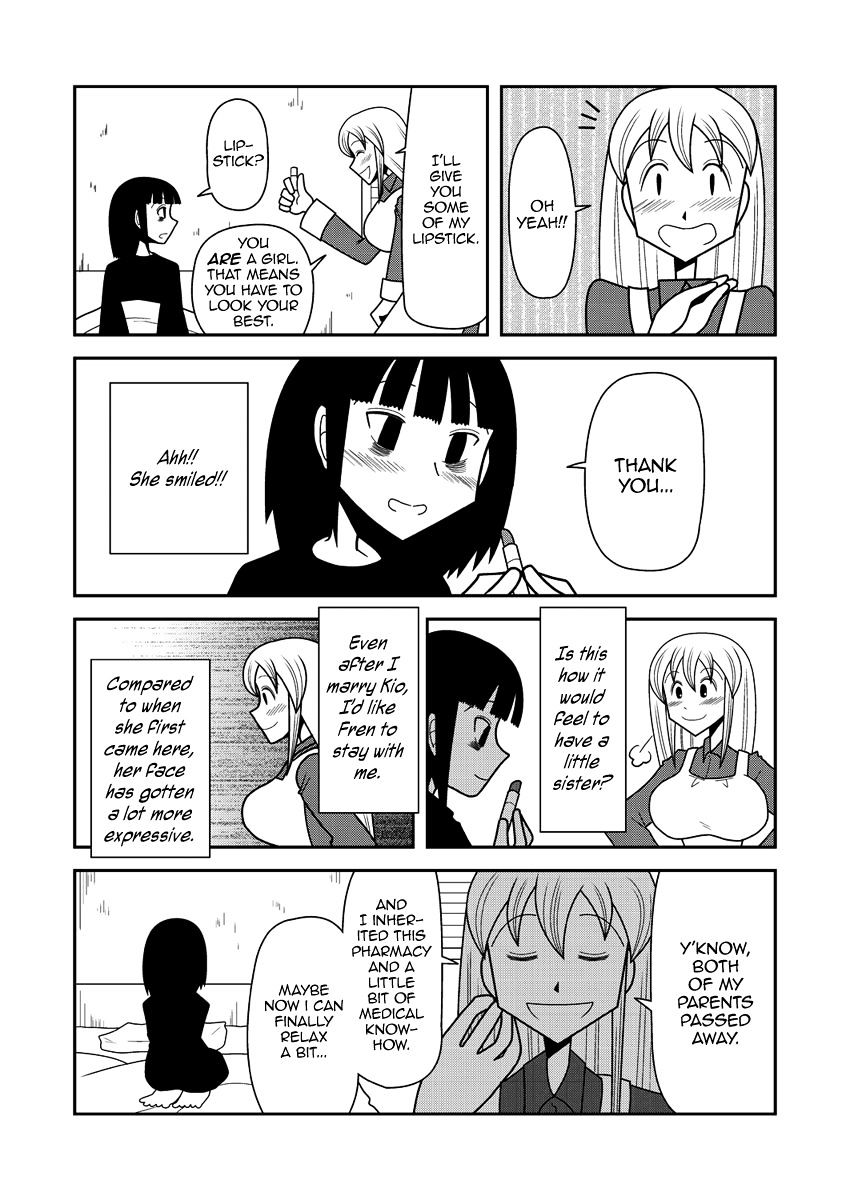 Kuroi Fuku No Shoujo Fren Chapter 1 #19