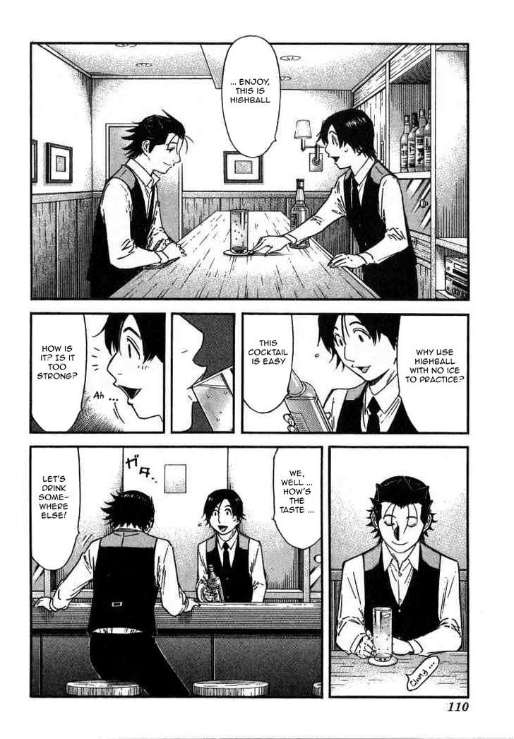 Bartender Chapter 108 #10