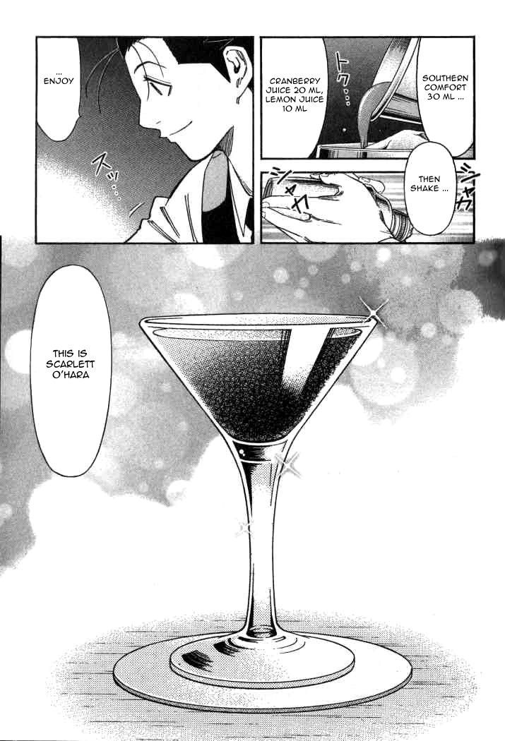 Bartender Chapter 99 #11