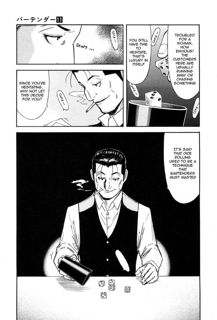 Bartender Chapter 83 #9