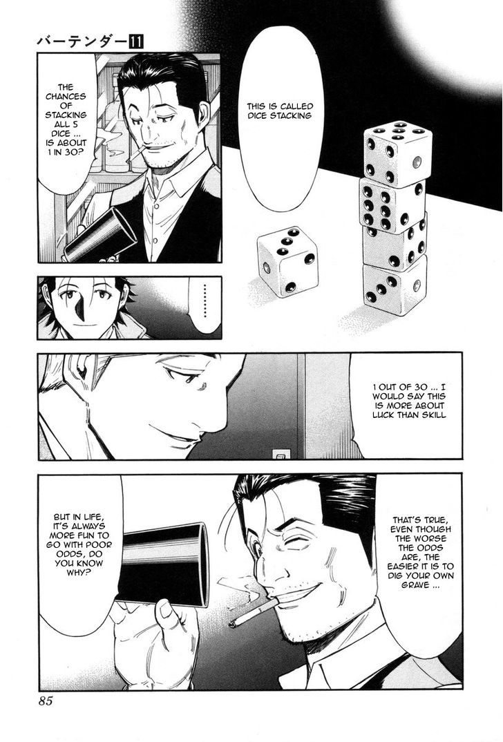 Bartender Chapter 83 #11