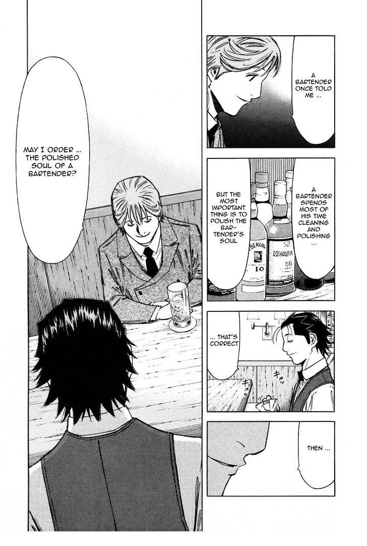 Bartender Chapter 63 #13