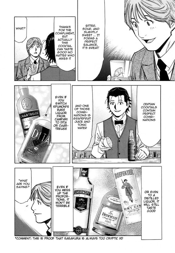 Bartender Chapter 63 #18