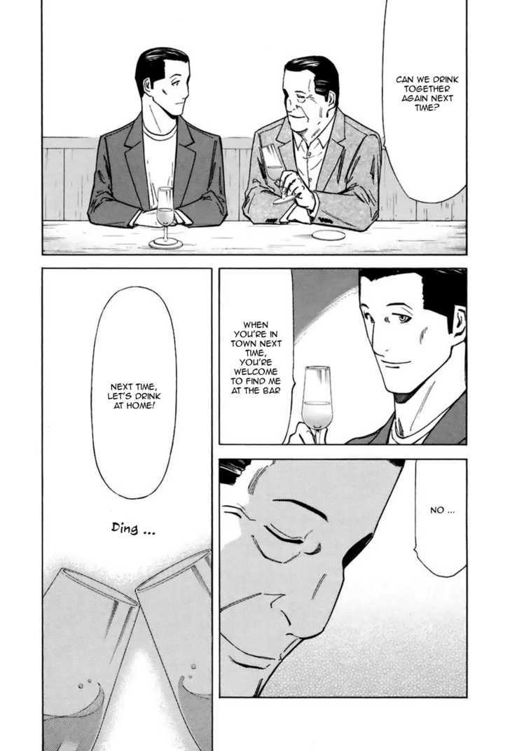 Bartender Chapter 42 #23